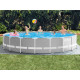 610 x 132 cm Gartenregal Pool Set 18in1 INTEX 26756.