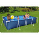 Gestellter Gartenpool 400 x 211 x 81 cm 4in1 Bestway 56405N.