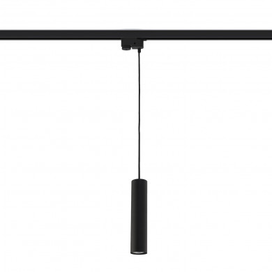PROFILE EYE BLACK 9338 Lampe für Schiene