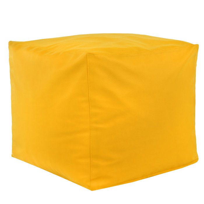 Gelb Sitzhocker Kunstleder Cubo Kinderzimmer