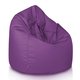 Violett Sitzsack Kinder Outdoor Gartenmöbel