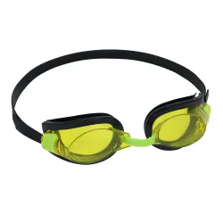 Gelbe Schwimmbrille für Kinder Bestway 21005, Wasserspielzeug für den Sommer