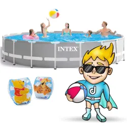 Garten-Stahlrahmen-Pool 549 x 122 cm 21in1 Set INTEX 26732 im eleganten Stil